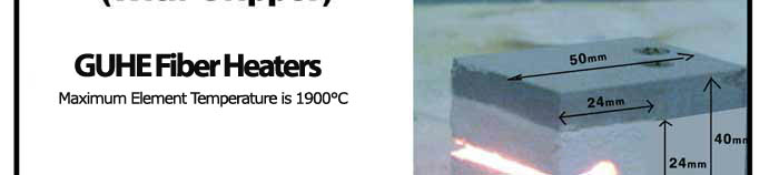 Fiber heating element specs